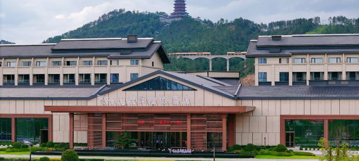 Xinfeng Gushan Narada Resort Hotel Hotels in Xinfeng