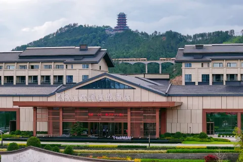 Xinfeng Gushan Narada Resort Hotel