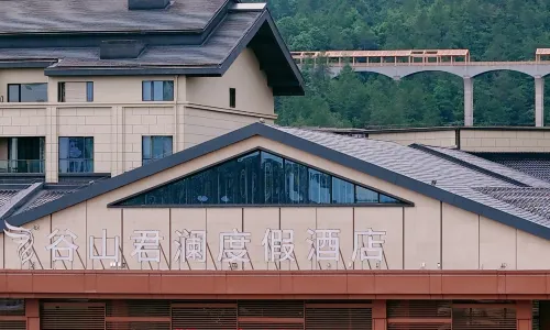 Xinfeng Gushan Narada Resort Hotel