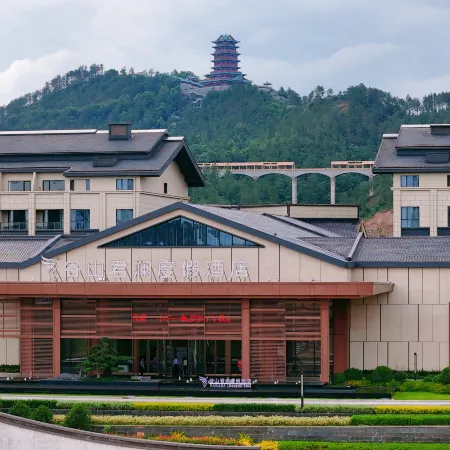 Xinfeng Gushan Narada Resort Hotel