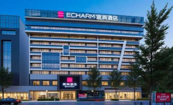 Echarm Hotel (Chengdu Chunxi Road IFS Center)