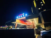 Garden Hotel ChangChun Hotel dekat Changchun Institute of Technology (Kuanping Road)