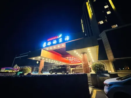 Garden Hotel ChangChun Отели рядом со станцией Changchun West Railway Station