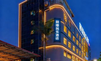 Kaile Hotel (Quanzhou Zhonglu Square Yungu Building Materials City Branch)