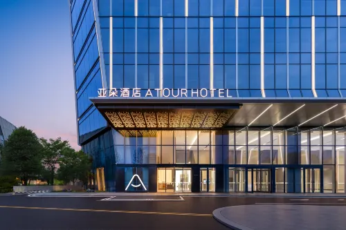 Atour Hotel in Fengmao Li, Kuncheng Lake, Changshu Southeast Development Zone. Hotels in Changshu