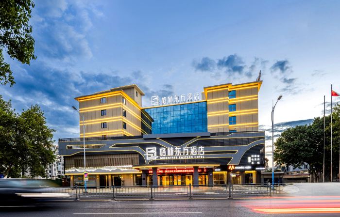 GreenTree Eastern Hotel (Quzhou Airport & High-speed Railway Station Branch)