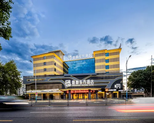 GreenTree Eastern Hotel (Quzhou Airport & High-speed Railway Station Branch) Hotel a Quzhou