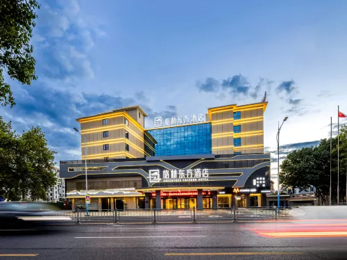 GreenTree Eastern Hotel (Quzhou Airport & High-speed Railway Station Branch)