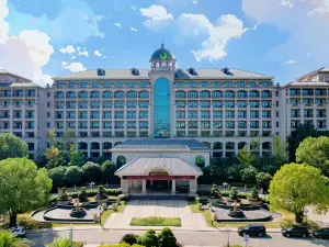 Hubei Culture and Tourism Honglian Lake Hotel