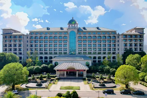 Hubei Culture and Tourism Honglian Lake Hotel