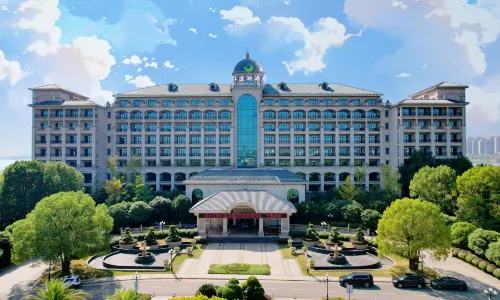 Hubei Culture and Tourism Honglian Lake Hotel