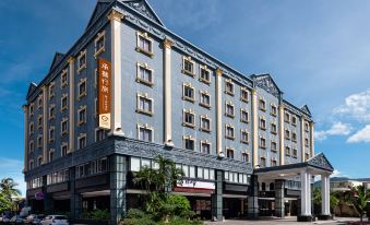 GUIDE HOTEL Kenting Resort
