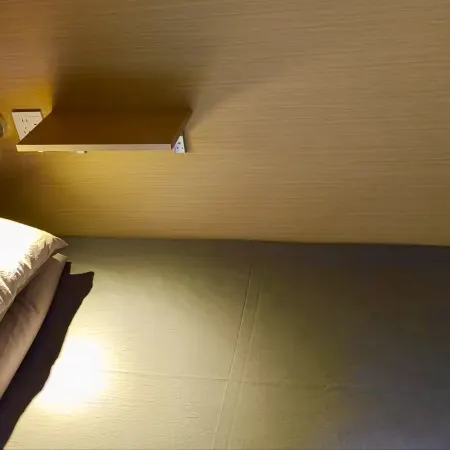Tiancheng International Youth Hostel (Urumqi)