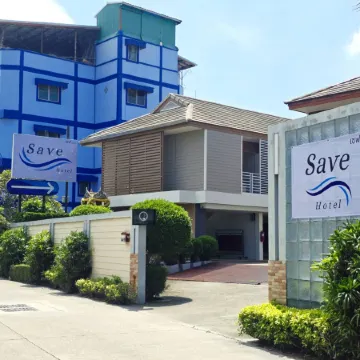 Save Hotel Отели рядом с достопримечательностью «Гора Кхао-Саммук»