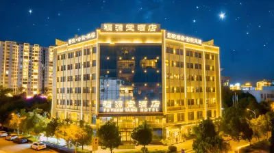 Fuyuantang Hotel Hotels in Malong District