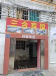 Guiyang Sanhe Hotel - 2 Yıldız