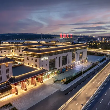 Hi Inn (Luoyang Longmen Station)