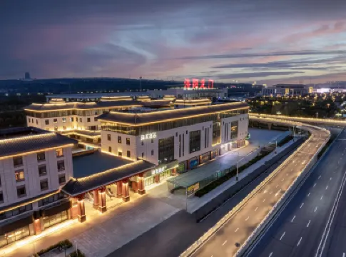 海友酒店（洛陽龍門站店） 鄰近洛陽龍門站的酒店