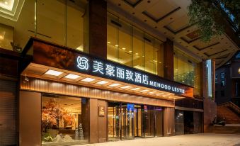 MEHOOD LESTIE Hotel (Guiyang Penshuichi Subway Station)