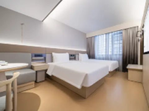 全季酒店（洛陽洛邑古城店）