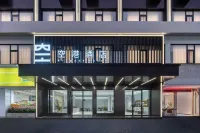 Guangdong Airport Hotel (Guangzhou New Baiyun International Airport Direct Store) Hotel a 