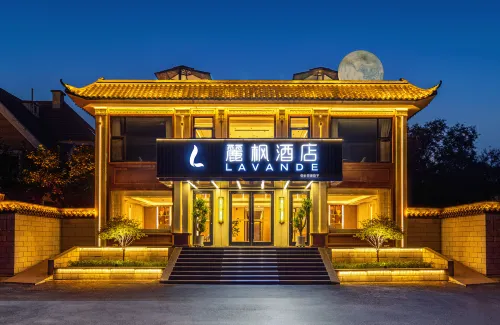Lavande Hotel (Shijiazhuang Ancient City of Zhengding) - Morgenmad