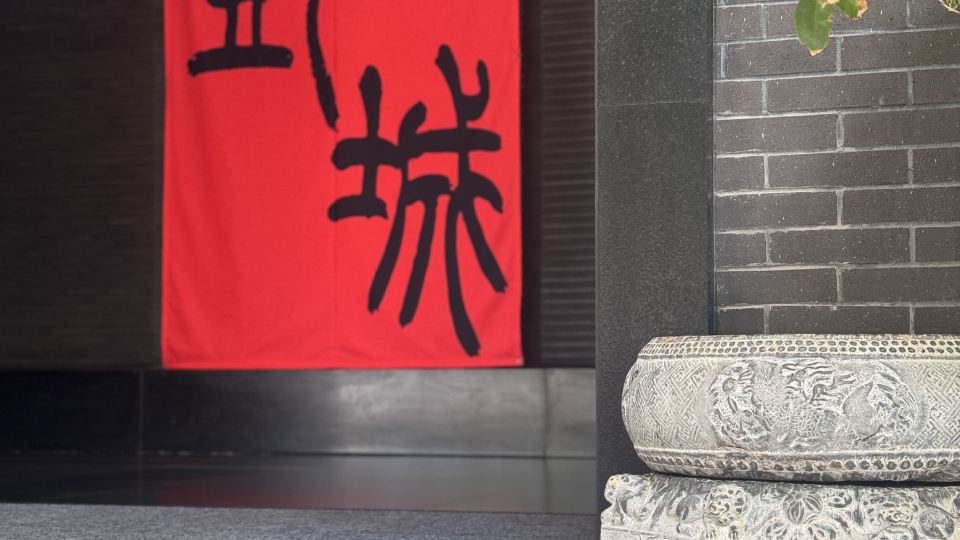 Pengcheng Hotel