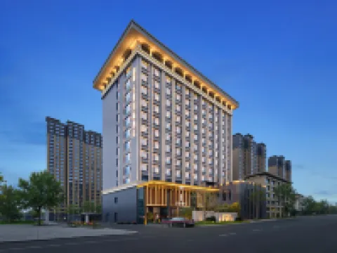 Wenxi Yunjing International Hotel Hotels in Wenxi