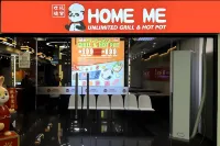 โรงแรมโฮมมี