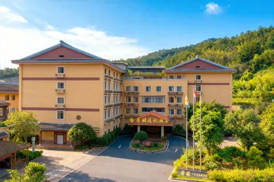 芳園度假飯店(永定土樓景區店) 永定土樓附近的飯店