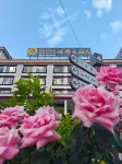 Waka Love Dance Hotel Hotels in Derong