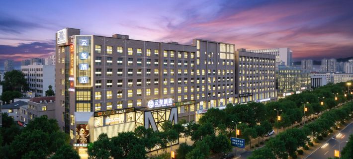 Yunxuan Hotel(Jianxin Square Xiangtan Medical College Store) Hotels in Xiangtan