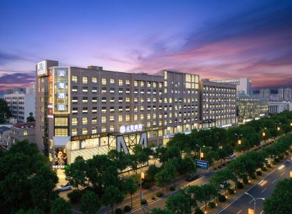 Yunxuan Hotel(Jianxin Square Xiangtan Medical College Store)