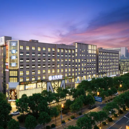 Yunxuan Hotel(Jianxin Square Xiangtan Medical College Store)