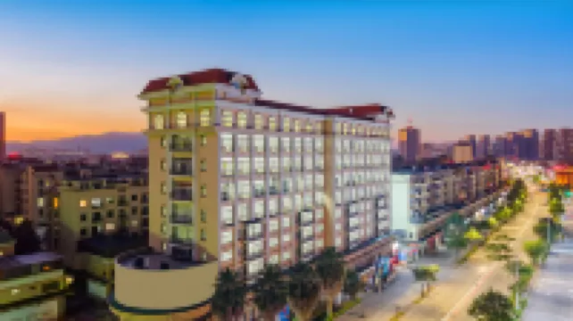 WEIXIMAN HOLIDAY  HOTEL Hotels in O-Park