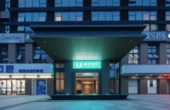 Lula hotel Hotels near Guangxi Botanical Garden of Medicinal Plants