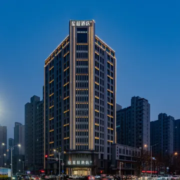 Starway Hotel (Xinxiang Xinfei Avenue Pangdonglai Sanpang)