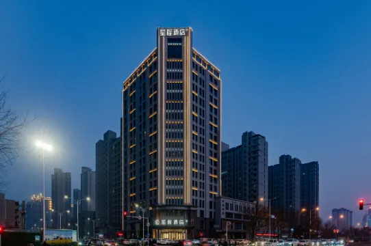 Starway Hotel (Xinxiang Xinfei Avenue Pangdonglai Sanpang)