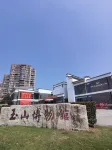 玉山華雲酒店 - 靚景