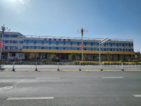 Jingtai Hualong Hotel Hotels in Jingtai