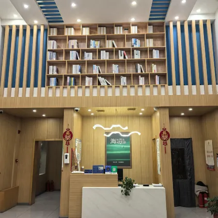Sonit Youqi Tergon Hotel