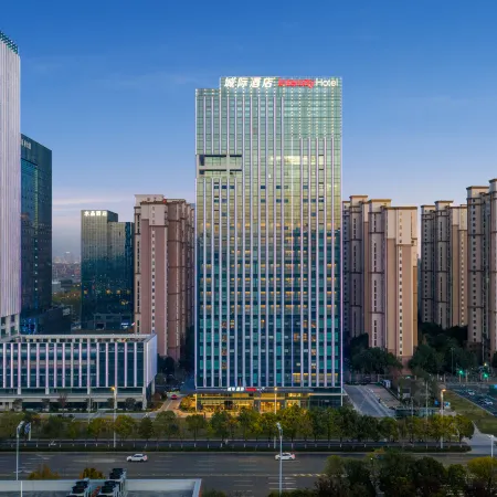 IntercityHotel Hefei High-tech Intime China Speech Valley