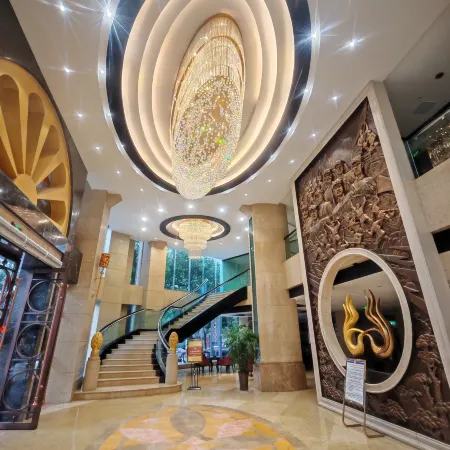 Wweixin Ruifeng Hotel