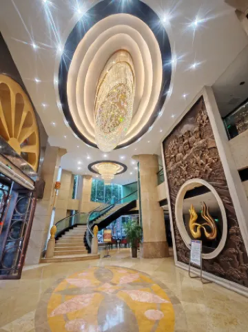 Wweixin Ruifeng Hotel