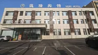 Faku Wenrui Hotel Hotels in Faku