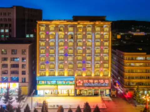 Cooperation Taoyuan Hotel (Shambala Cultural Plaza) Hotels in Hezuo