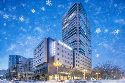 如家商旅酒店（哈爾濱中央大街索菲亞教堂店） 鄰近聖索菲亞大教堂的酒店