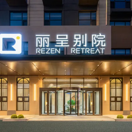 Rezen Retreat