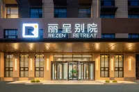 Rezen Retreat - spa
