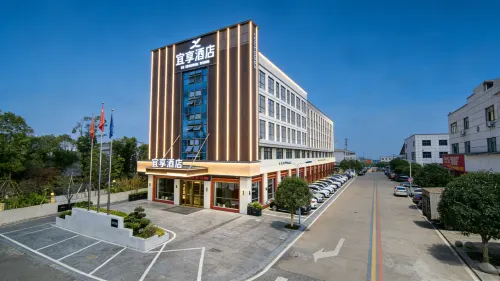 Yixiang Hotel (Lens Technology Xiangtan North Station) - เปิดใหม่